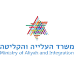 לוגו-משרד-העלייה-300x300